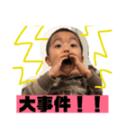 るいっさの毎日②（個別スタンプ：11）