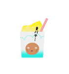 かき氷ぼうや2（個別スタンプ：9）