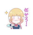 女の子がいっぱい（個別スタンプ：7）