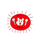 ぴちゃん専用スタンプ（個別スタンプ：6）