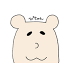 ぴちゃん専用スタンプ（個別スタンプ：10）