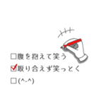 選択肢を☑1（個別スタンプ：35）