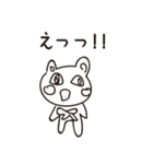 癒しの働きゆるクマさんスタンプ（個別スタンプ：1）