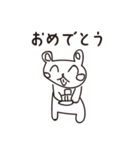 癒しの働きゆるクマさんスタンプ（個別スタンプ：4）