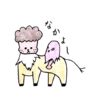 ふかしぎフォレスト（個別スタンプ：7）