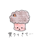 ふかしぎフォレスト（個別スタンプ：11）