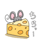 ほのぼのどうぶつ！人間風味！（個別スタンプ：24）