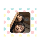 結家族（個別スタンプ：8）