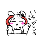 うさねこ1（個別スタンプ：5）