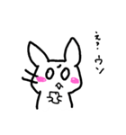 うさねこ1（個別スタンプ：15）
