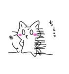うさねこ1（個別スタンプ：16）