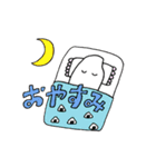 お米の米（マイ）ちゃん（個別スタンプ：2）