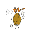 お米の米（マイ）ちゃん（個別スタンプ：3）