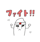お米の米（マイ）ちゃん（個別スタンプ：10）