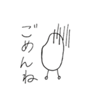 お米の米（マイ）ちゃん（個別スタンプ：14）