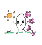 お米の米（マイ）ちゃん（個別スタンプ：15）