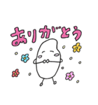 お米の米（マイ）ちゃん（個別スタンプ：18）