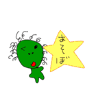 まりもの妖精と色々（個別スタンプ：5）