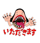 まりもの妖精と色々（個別スタンプ：8）