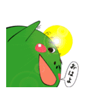 まりもの妖精と色々（個別スタンプ：11）