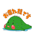 まりもの妖精と色々（個別スタンプ：14）