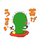 まりもの妖精と色々（個別スタンプ：23）