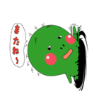 まりもの妖精と色々（個別スタンプ：36）