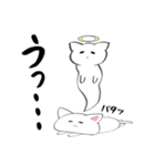とけねこ（個別スタンプ：2）