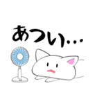とけねこ（個別スタンプ：3）