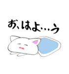 とけねこ（個別スタンプ：4）