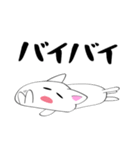とけねこ（個別スタンプ：5）
