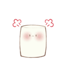ふんわりましまろ（個別スタンプ：6）