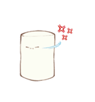 ふんわりましまろ（個別スタンプ：7）