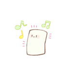 ふんわりましまろ（個別スタンプ：14）