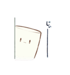ふんわりましまろ（個別スタンプ：30）