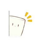 ふんわりましまろ（個別スタンプ：31）