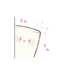 ふんわりましまろ（個別スタンプ：32）