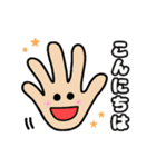 日常＆挨拶 使いやすいスタンプ♪*（個別スタンプ：4）