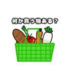 日常＆挨拶 使いやすいスタンプ♪*（個別スタンプ：6）