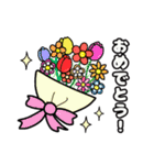 日常＆挨拶 使いやすいスタンプ♪*（個別スタンプ：7）
