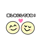 日常＆挨拶 使いやすいスタンプ♪*（個別スタンプ：13）