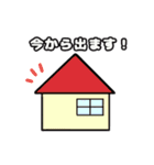 日常＆挨拶 使いやすいスタンプ♪*（個別スタンプ：14）