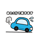 日常＆挨拶 使いやすいスタンプ♪*（個別スタンプ：16）