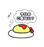 日常＆挨拶 使いやすいスタンプ♪*（個別スタンプ：22）
