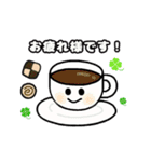 日常＆挨拶 使いやすいスタンプ♪*（個別スタンプ：23）
