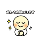 日常＆挨拶 使いやすいスタンプ♪*（個別スタンプ：26）