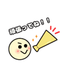 日常＆挨拶 使いやすいスタンプ♪*（個別スタンプ：28）