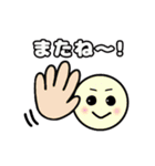 日常＆挨拶 使いやすいスタンプ♪*（個別スタンプ：29）
