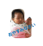 りくスタンプ〜〜！！！！（個別スタンプ：2）