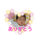 りくスタンプ〜〜！！！！（個別スタンプ：5）
